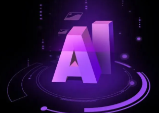 明山区智能化浪潮下，AI如何重塑普通人的生活质感